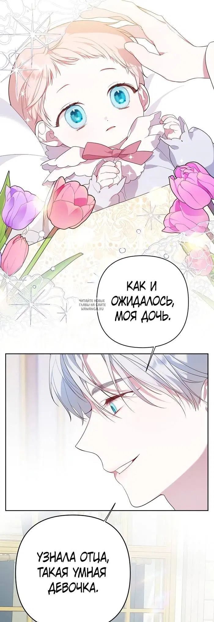 Page 38.000