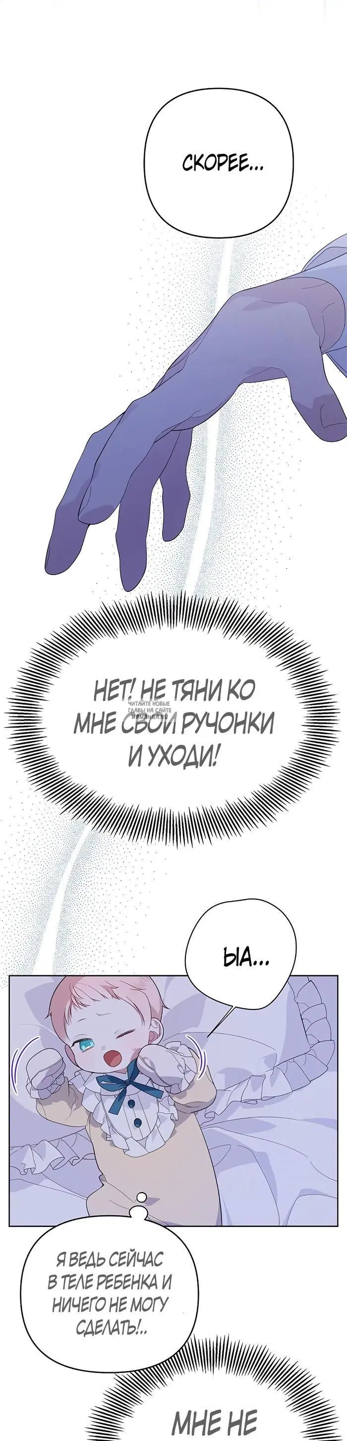 Page 38.000