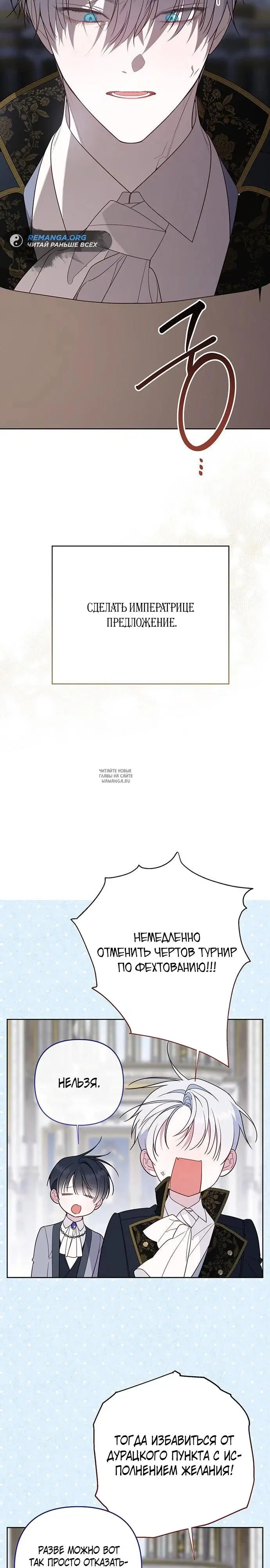 Page 38.000