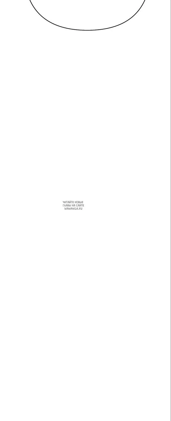 Page 38.000