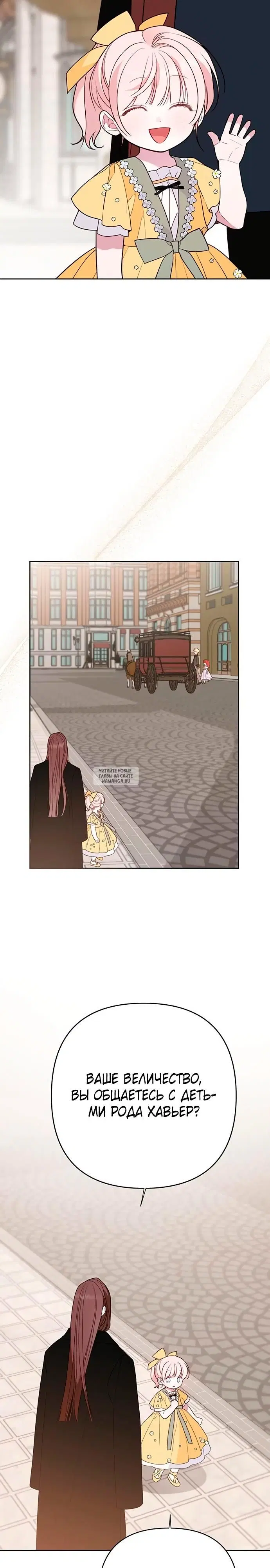 Page 38.000