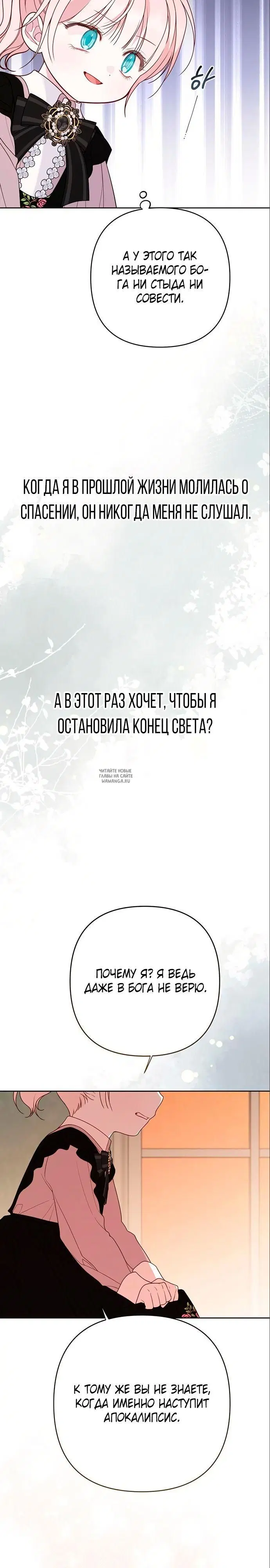 Page 38.000
