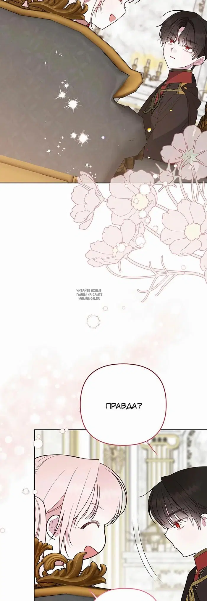 Page 38.000
