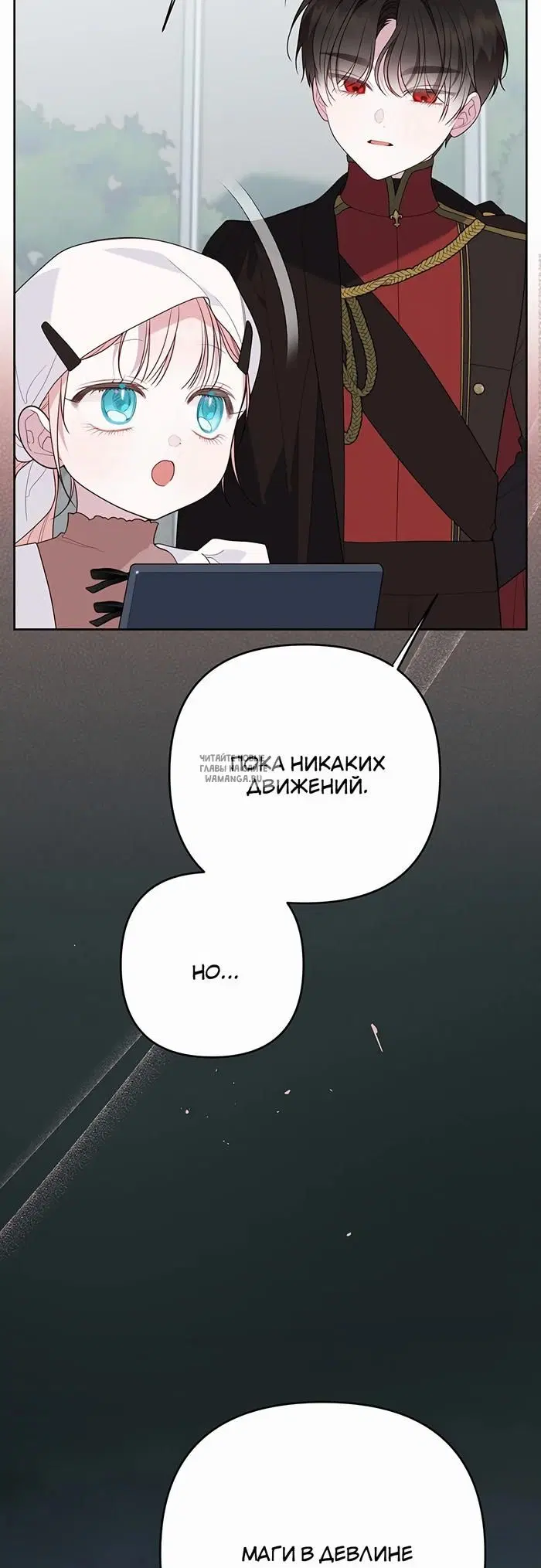Page 38.000