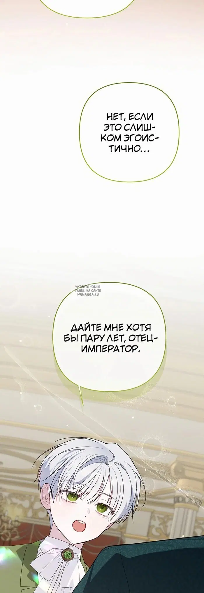 Page 38.000