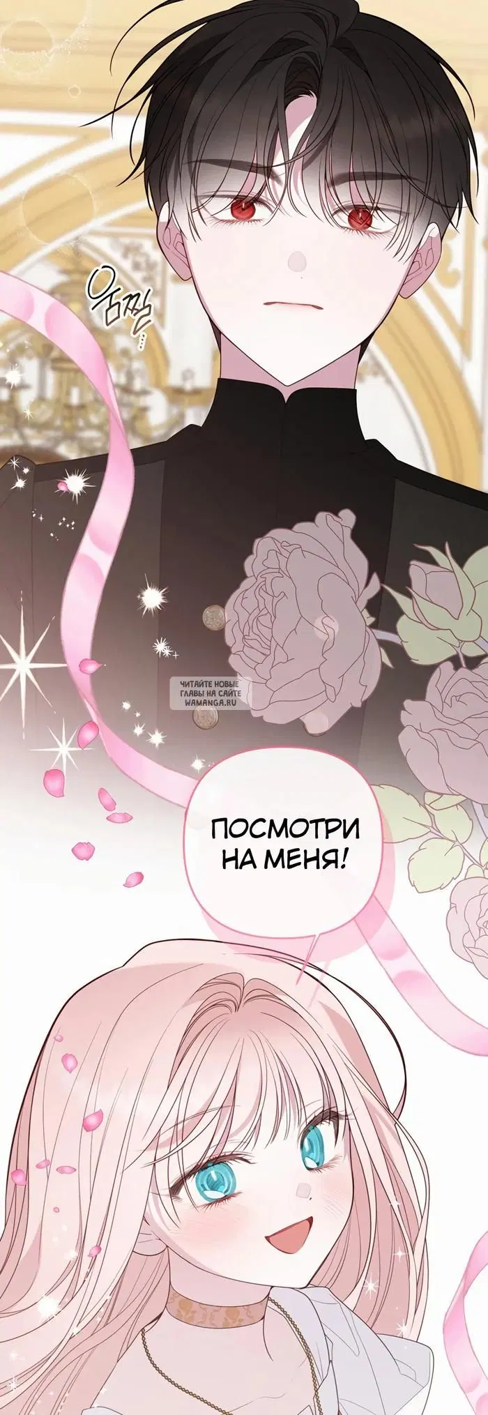 Page 38.000