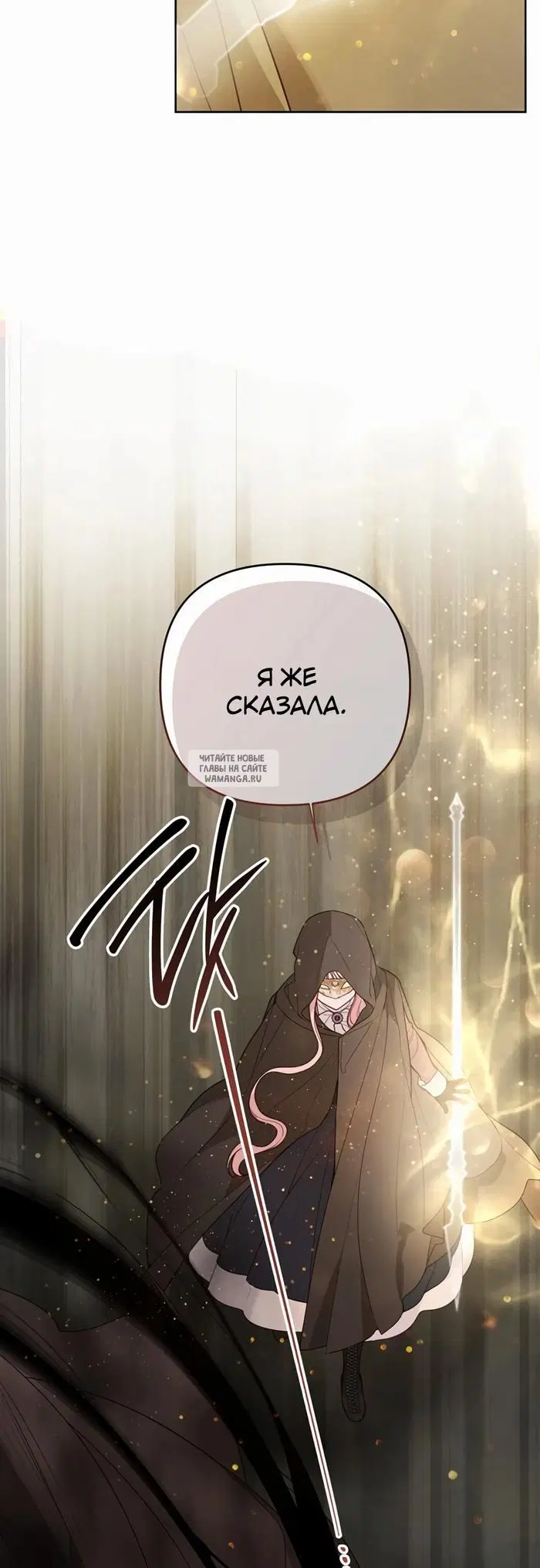 Page 38.000