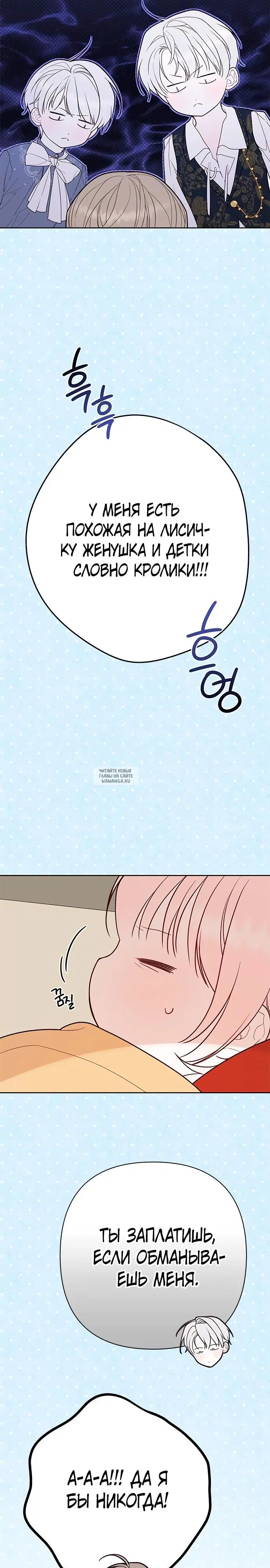 Page 39.000