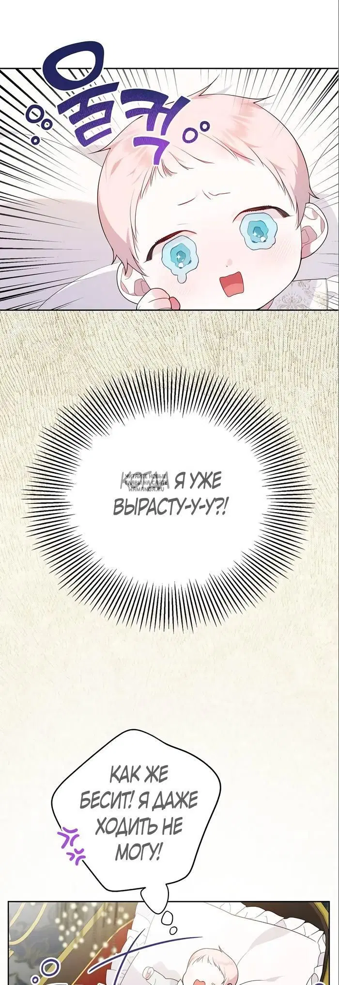 Page 39.000
