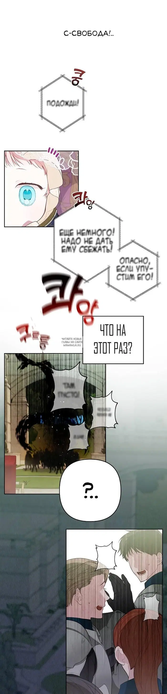 Page 39.000