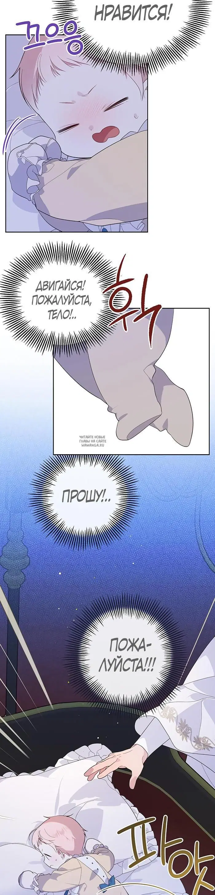 Page 39.000