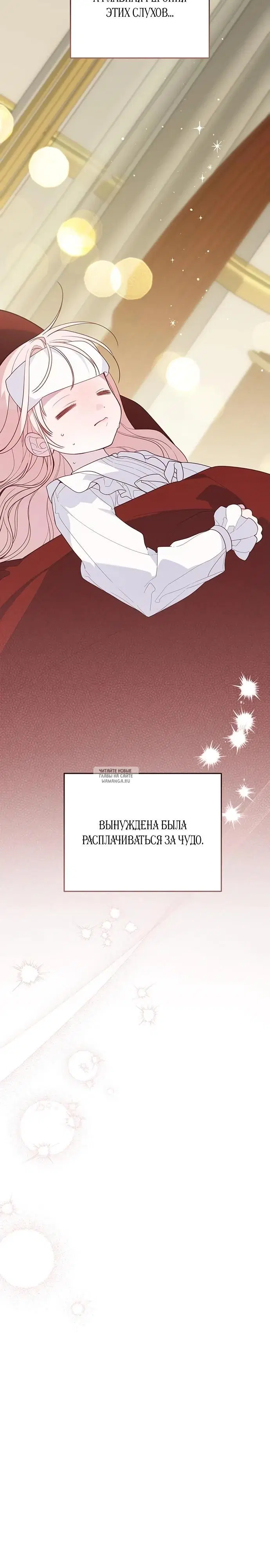 Page 39.000