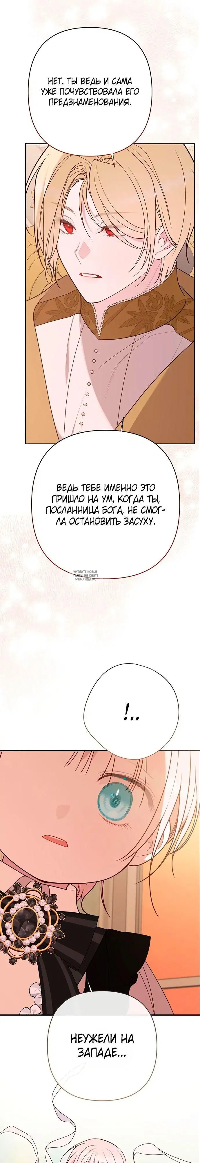 Page 39.000