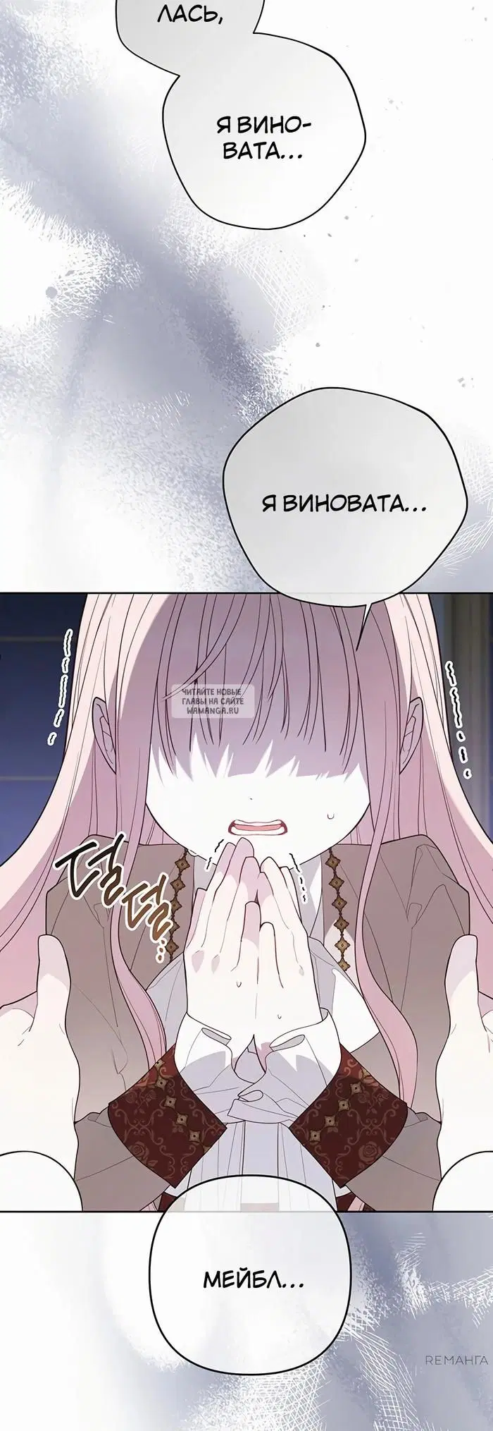 Page 39.000
