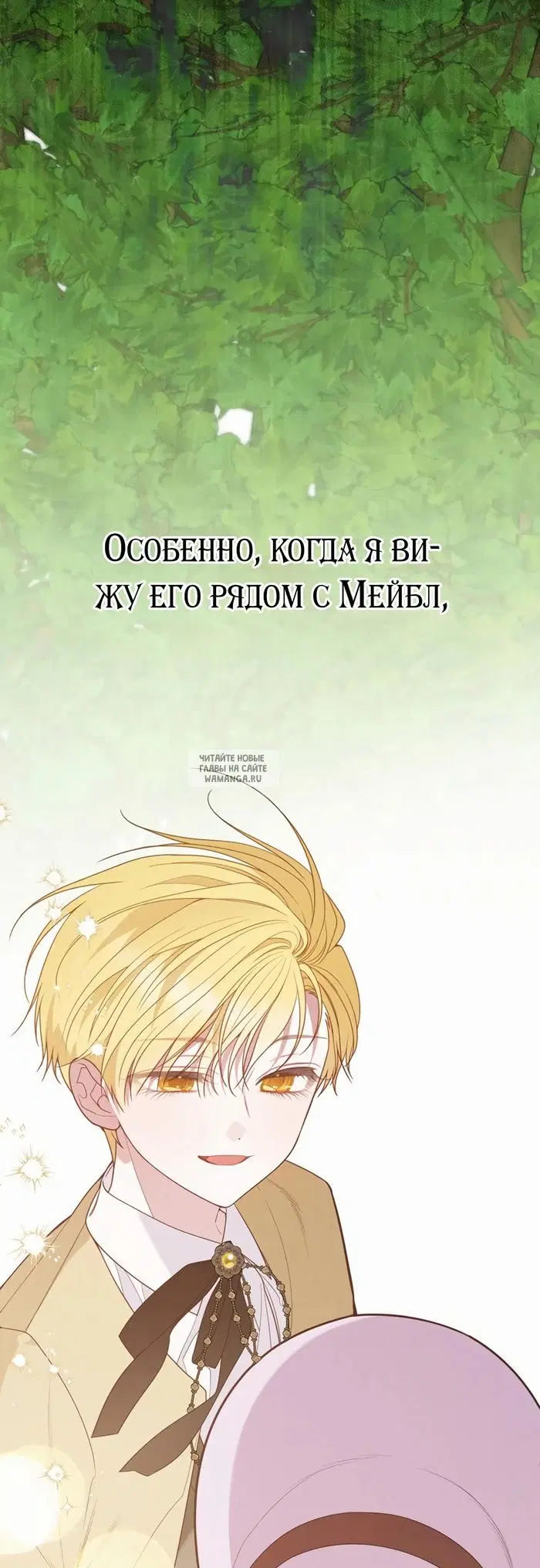 Page 39.000
