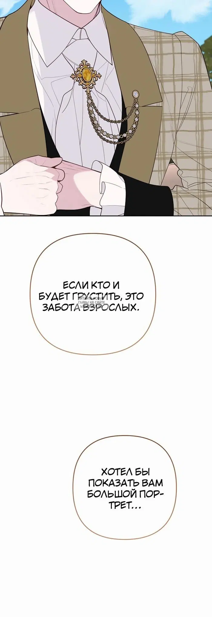 Page 39.000