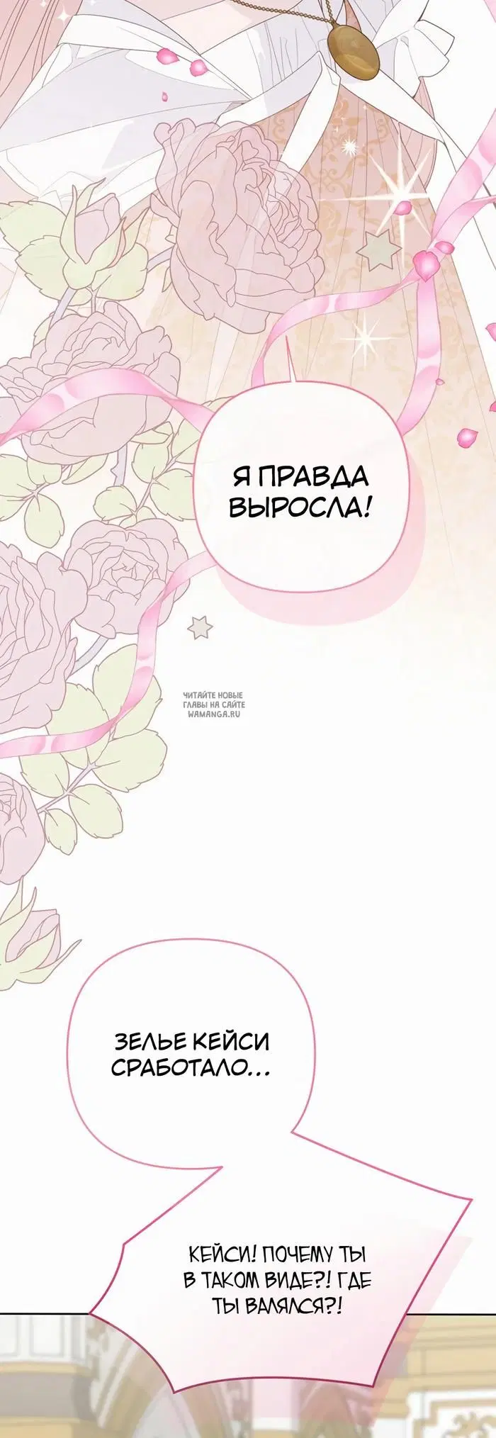 Page 39.000