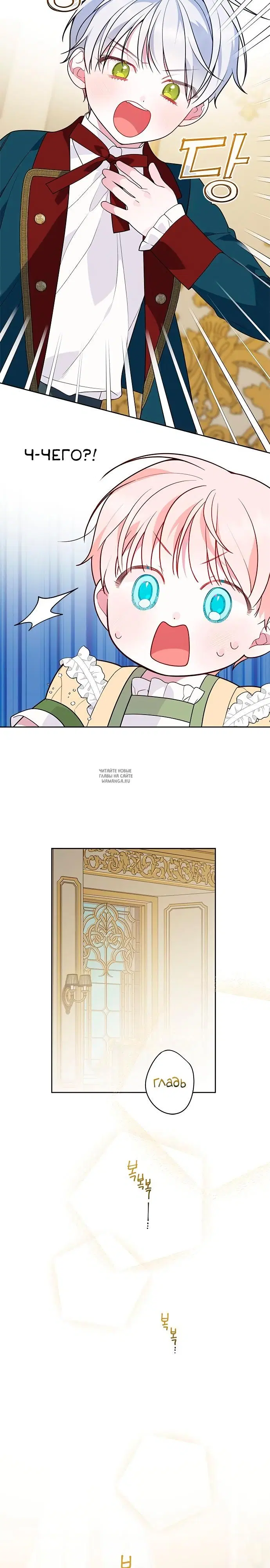 Page 30.000