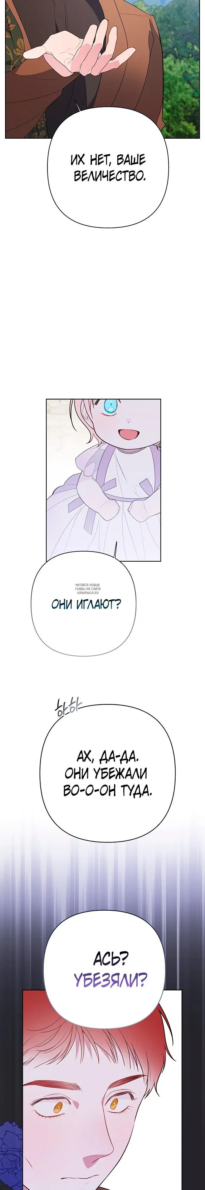 Page 30.000