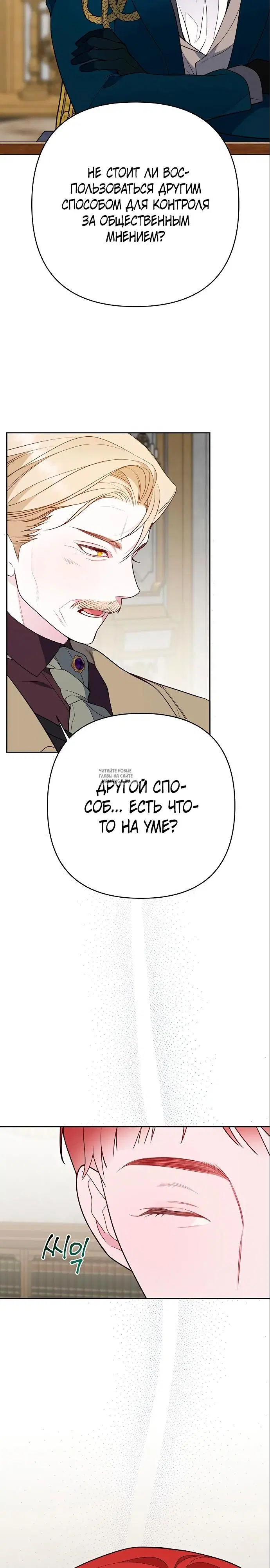 Page 30.000