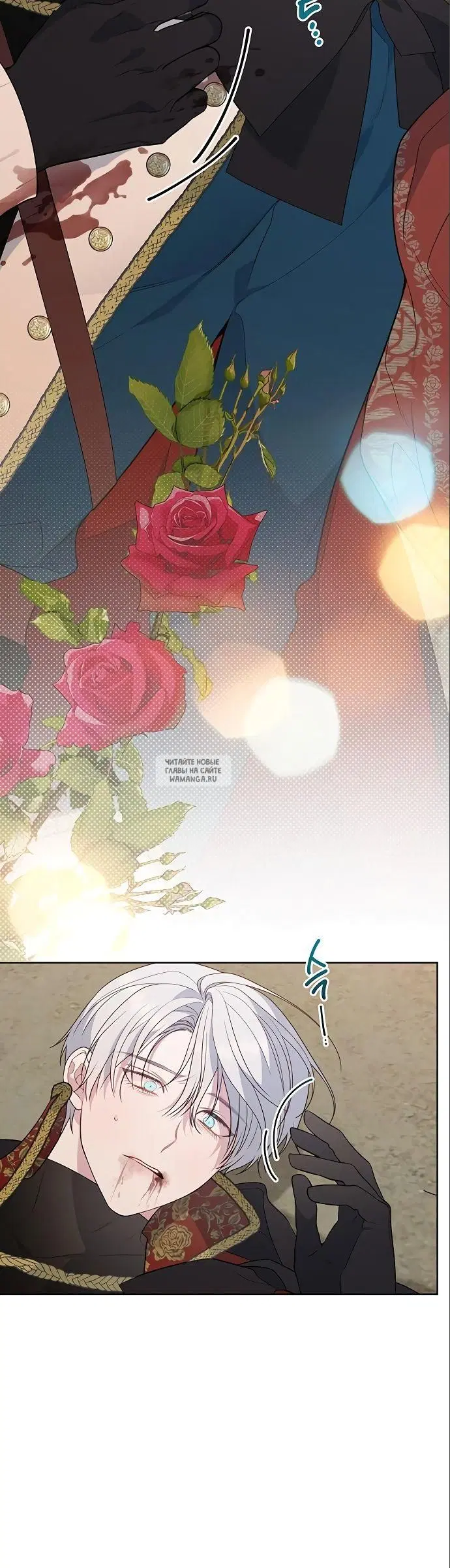 Page 30.000