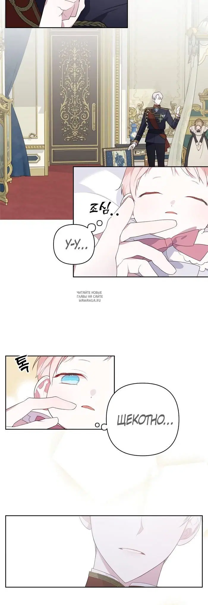 Page 30.000