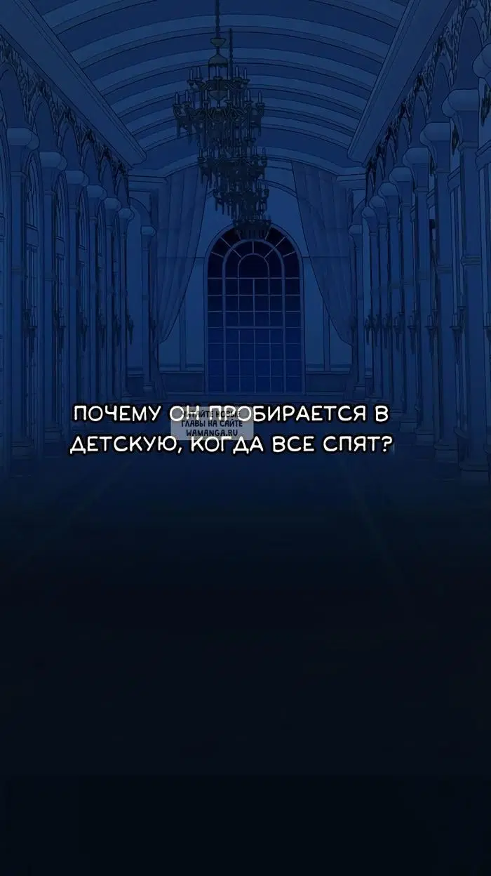 Page 30.000