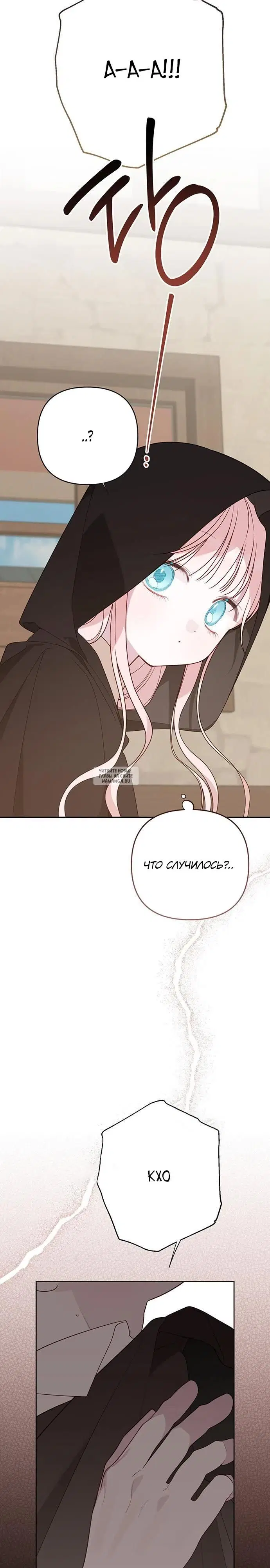 Page 30.000