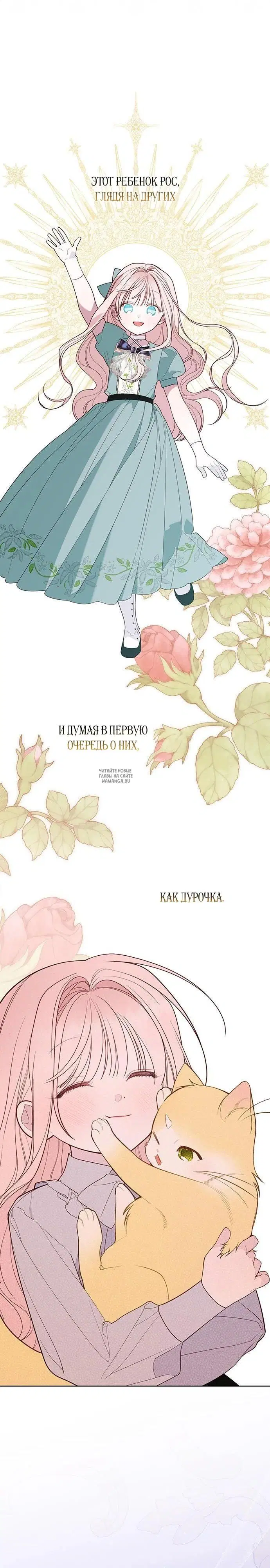 Page 30.000