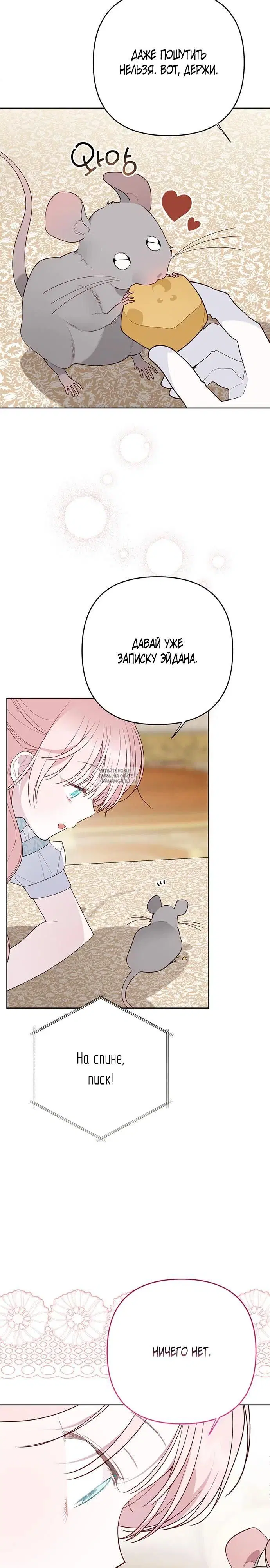 Page 30.000