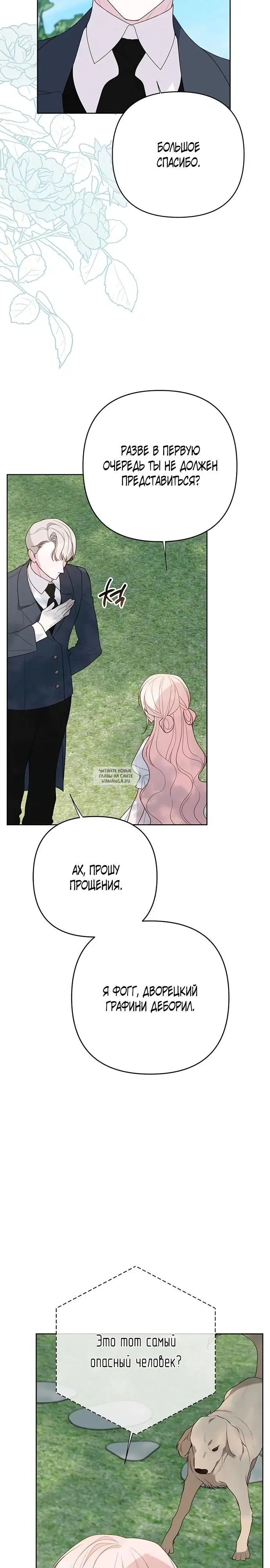 Page 30.000