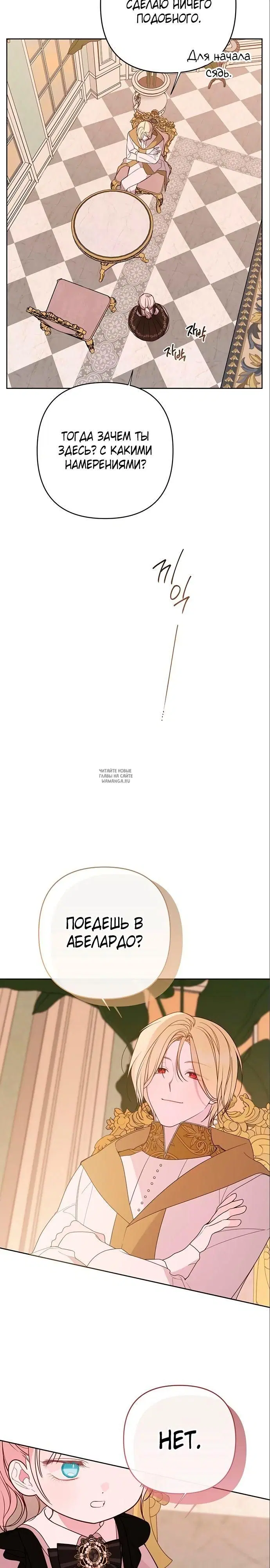 Page 30.000