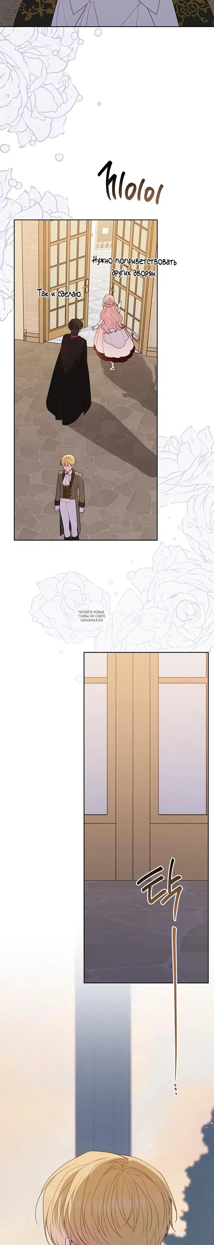 Page 30.000