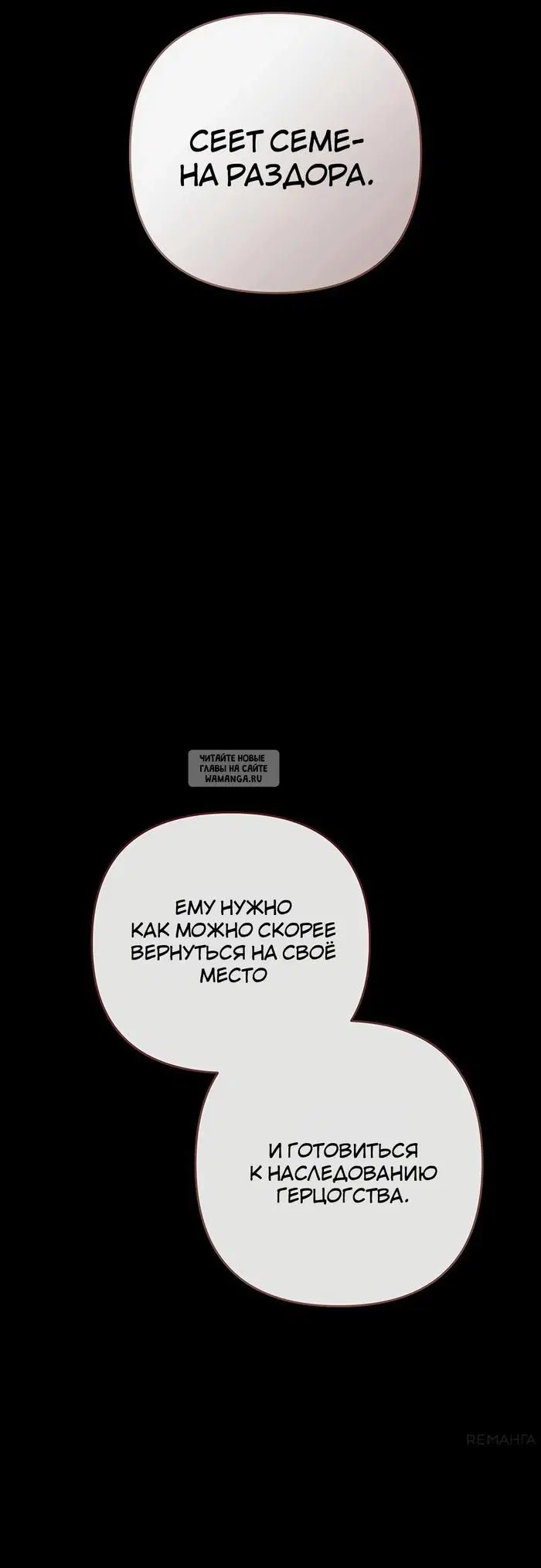 Page 30.000