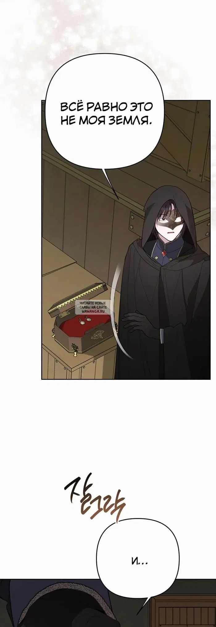 Page 30.000