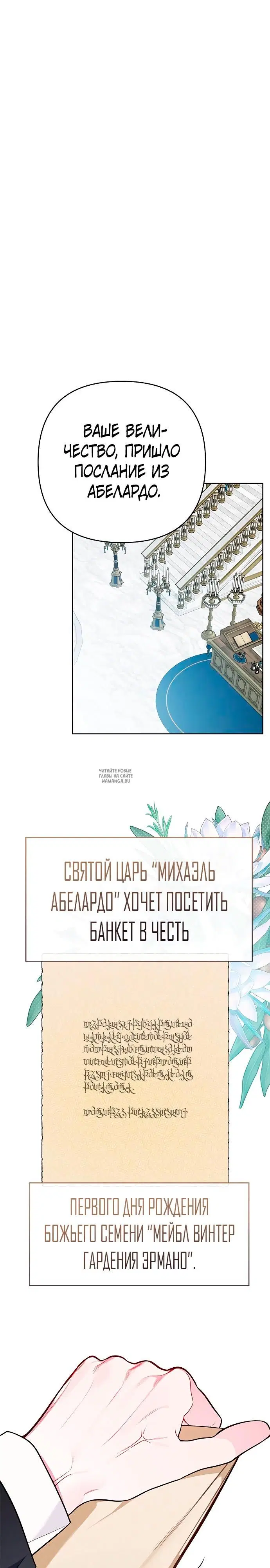 Page 31.000