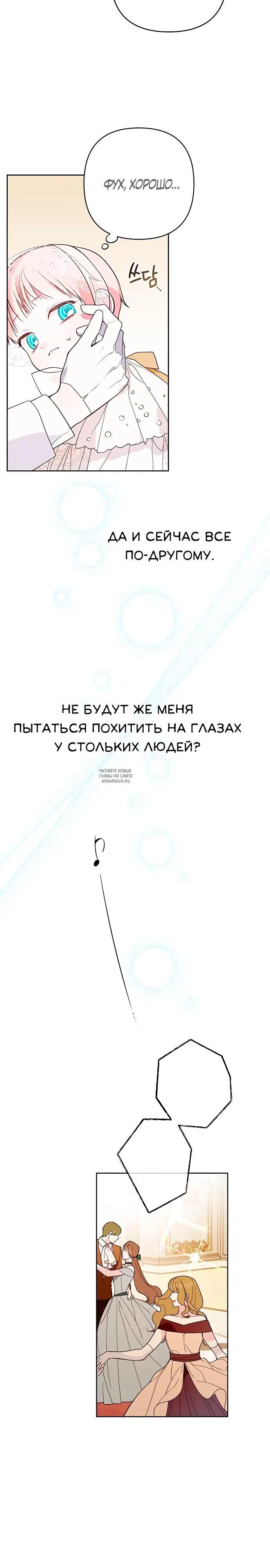 Page 31.000