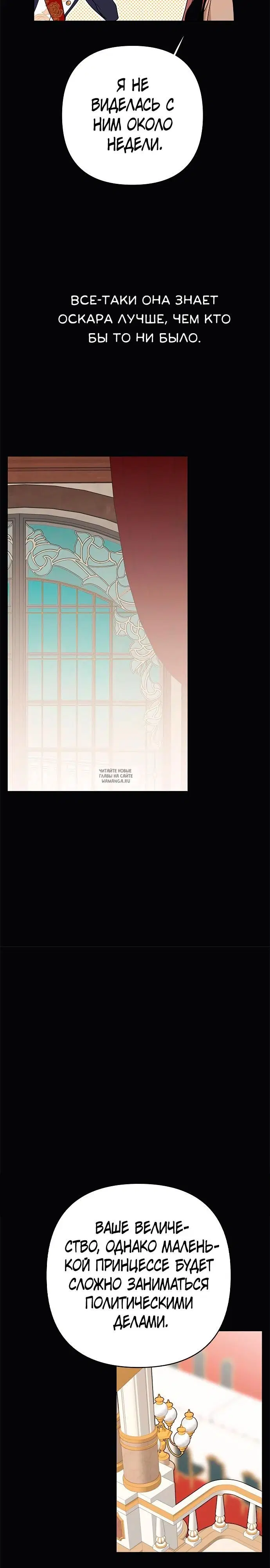 Page 31.000