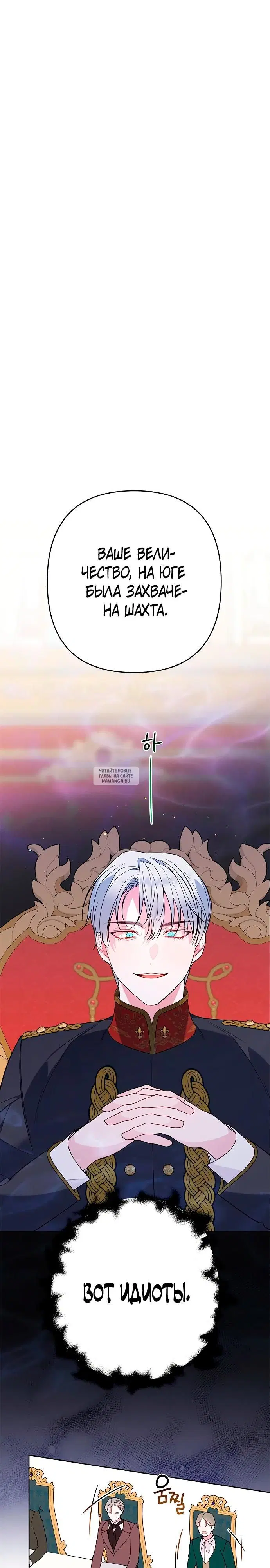 Page 31.000