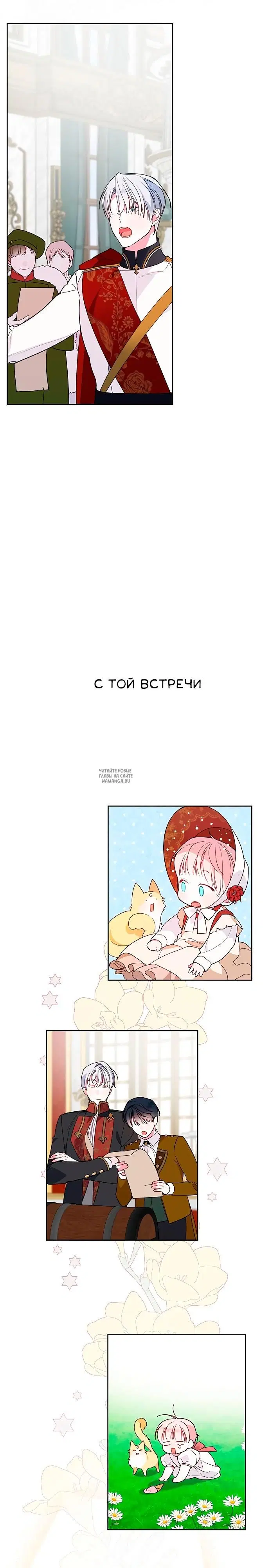 Page 31.000