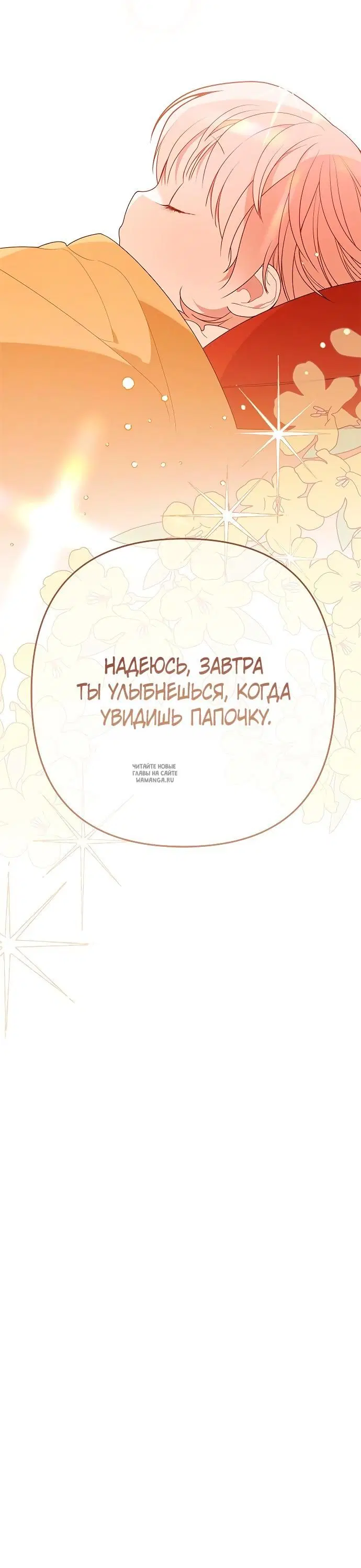Page 31.000