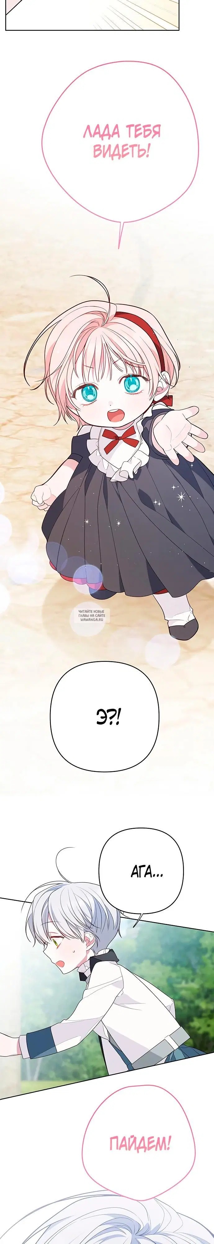 Page 31.000