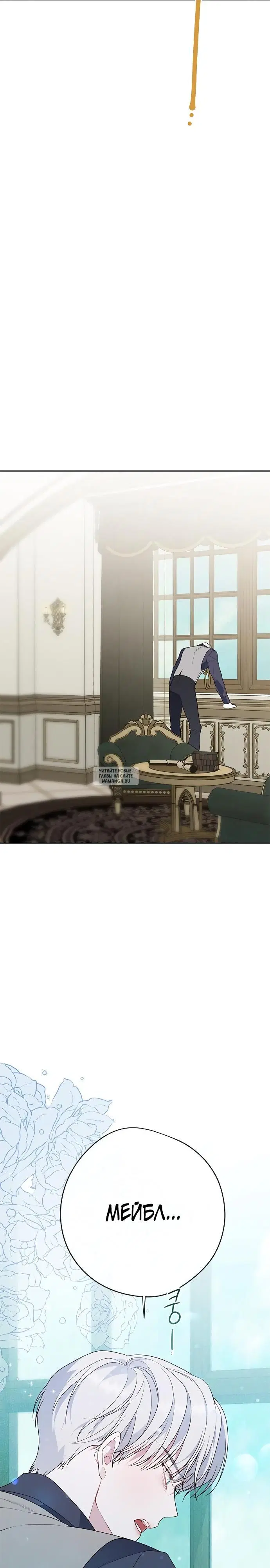 Page 31.000