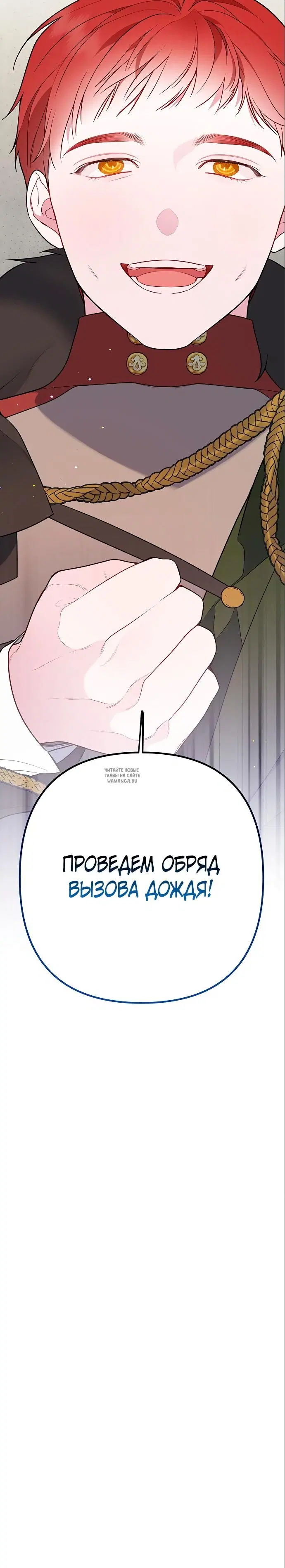 Page 31.000