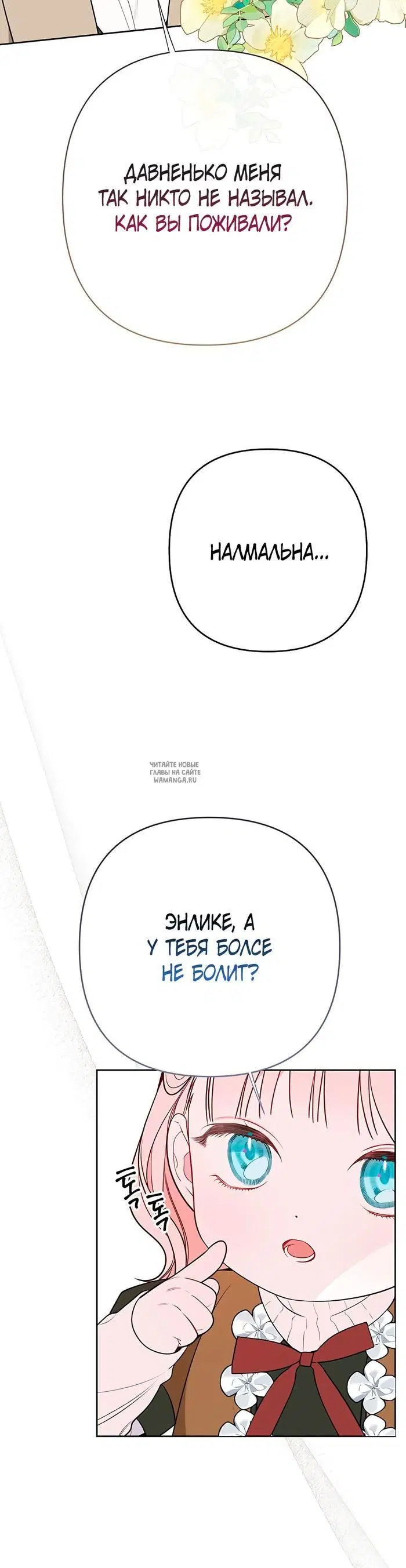 Page 31.000
