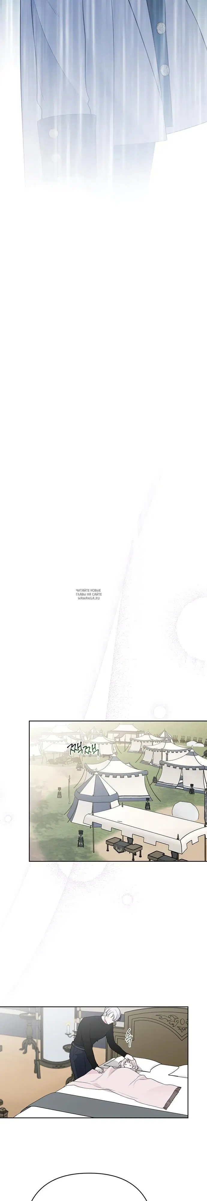 Page 31.000