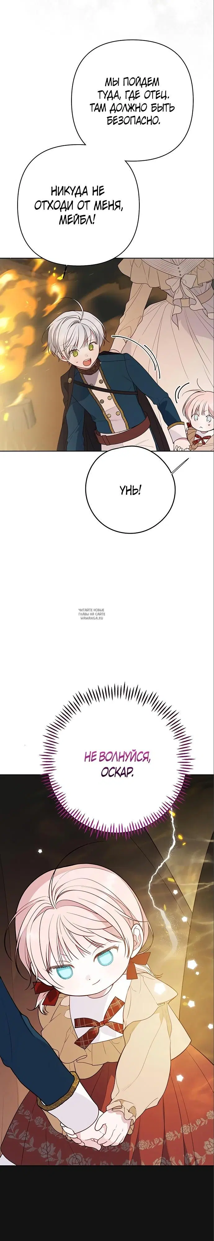 Page 31.000
