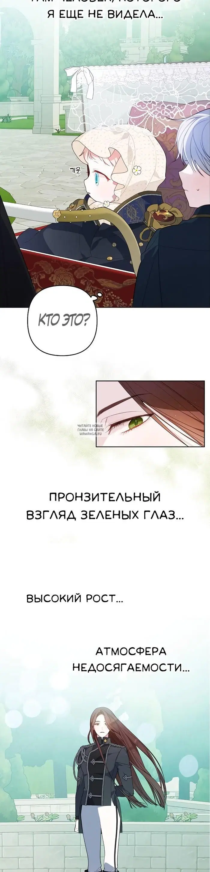 Page 31.000