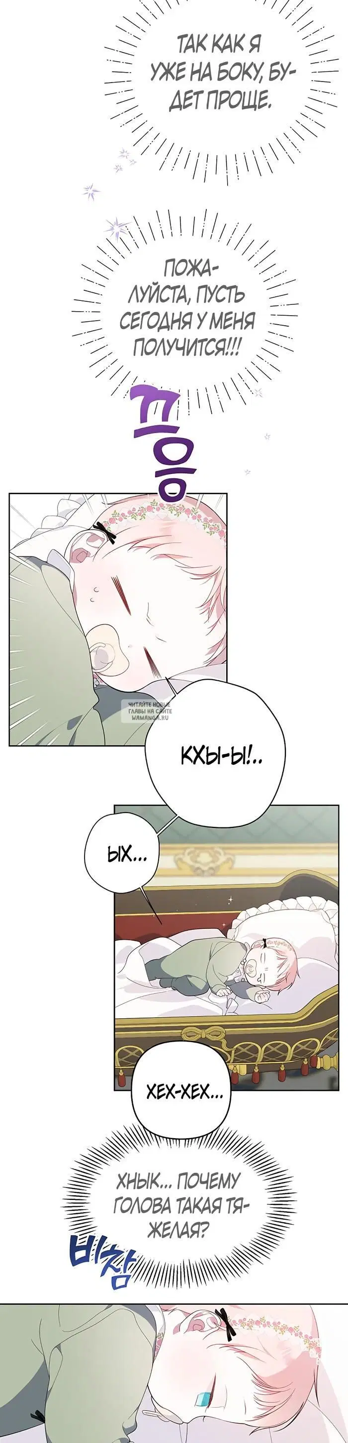 Page 31.000