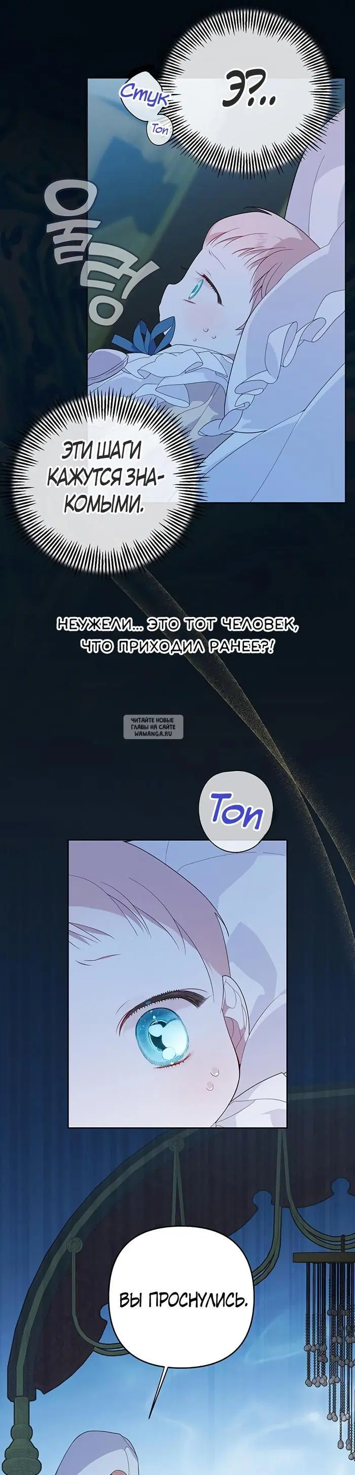 Page 31.000